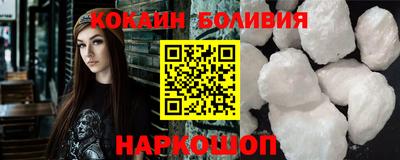 мет Новокубанск