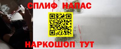 экстази Новозыбков