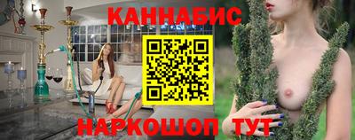 мет Новокубанск