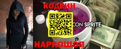 мет Новокубанск