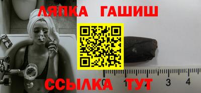 экстази Новозыбков