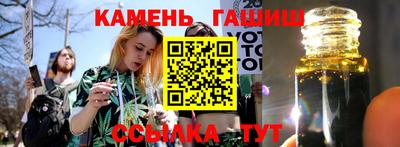 бутик Новодвинск