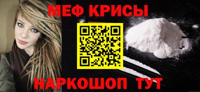 бутик Новодвинск